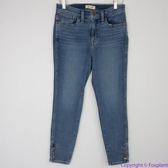 NEW Madewell Petite 10" High-Rise Roadtripper‎ Authentic Skinny Jeans - Picture 3 of 16